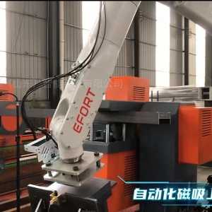 數(shù)控鋼拱架焊接生產(chǎn)線